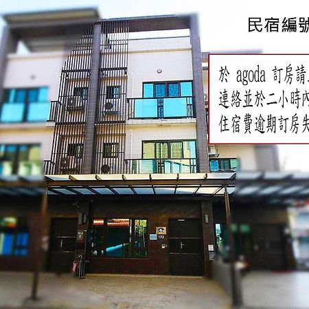 靜夜市親子民宿 Luodong Exterior photo